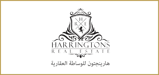 Harringtons logo