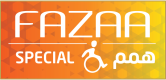 Accredited partner organisation logo