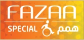 Accredited partner organisation logo