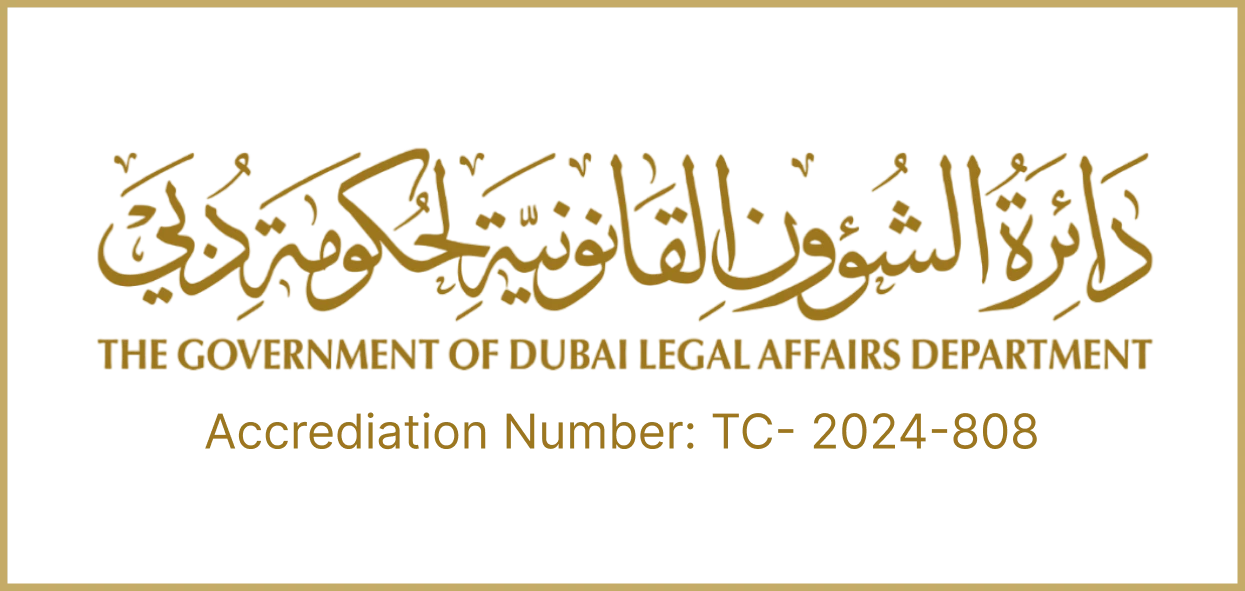 GDLAD accreditation logo