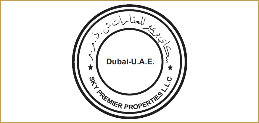 Sky Premier Properties L.L.C logo